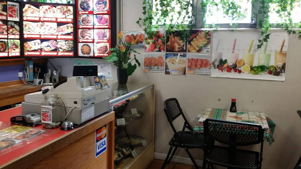 Aloha Sushi Nuuanu | restaurant | 1741 Nuuanu Ave #G2, Honolulu, HI 96817, USA | 8083123753 OR +1 808-312-3753