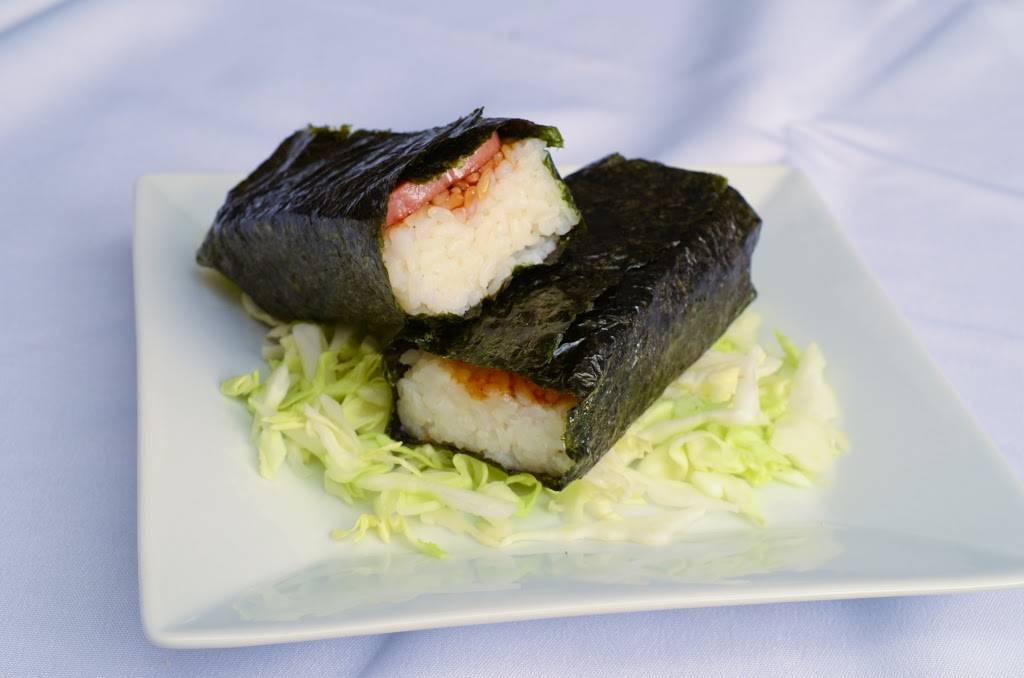 Golden Hawaiian BBQ | restaurant | 1760 W Chandler Blvd, Chandler, AZ 85224, USA | 4808219688 OR +1 480-821-9688