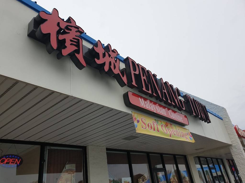 Penang Town Malaysian Cuisine | restaurant | 649 Newtown Rd Suite 109, Virginia Beach, VA 23462, USA | 7574561888 OR +1 757-456-1888