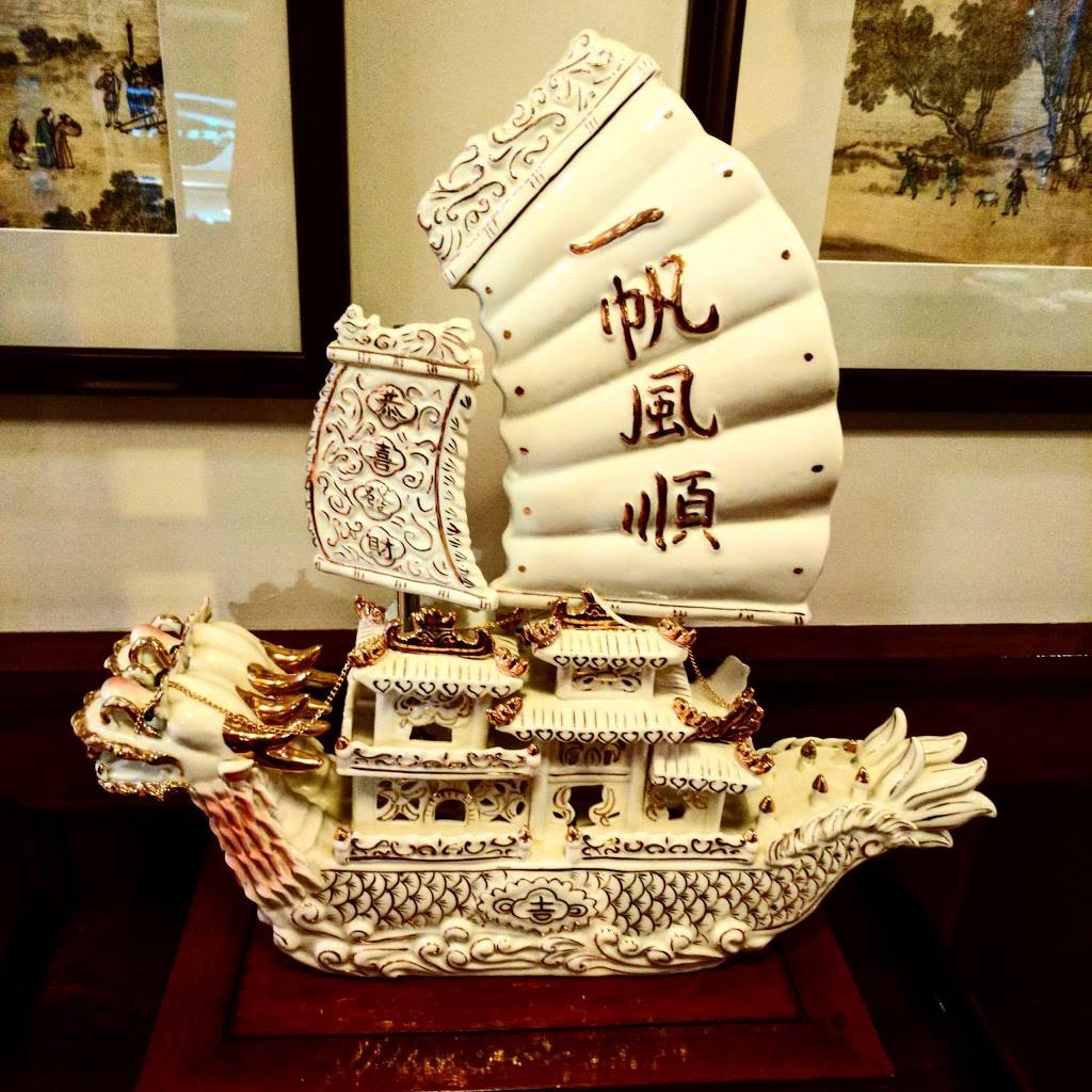 Mandarin Gourmet | restaurant | 1020 W Roxbury Pkwy, Chestnut Hill, MA 02467, USA | 6173256661 OR +1 617-325-6661