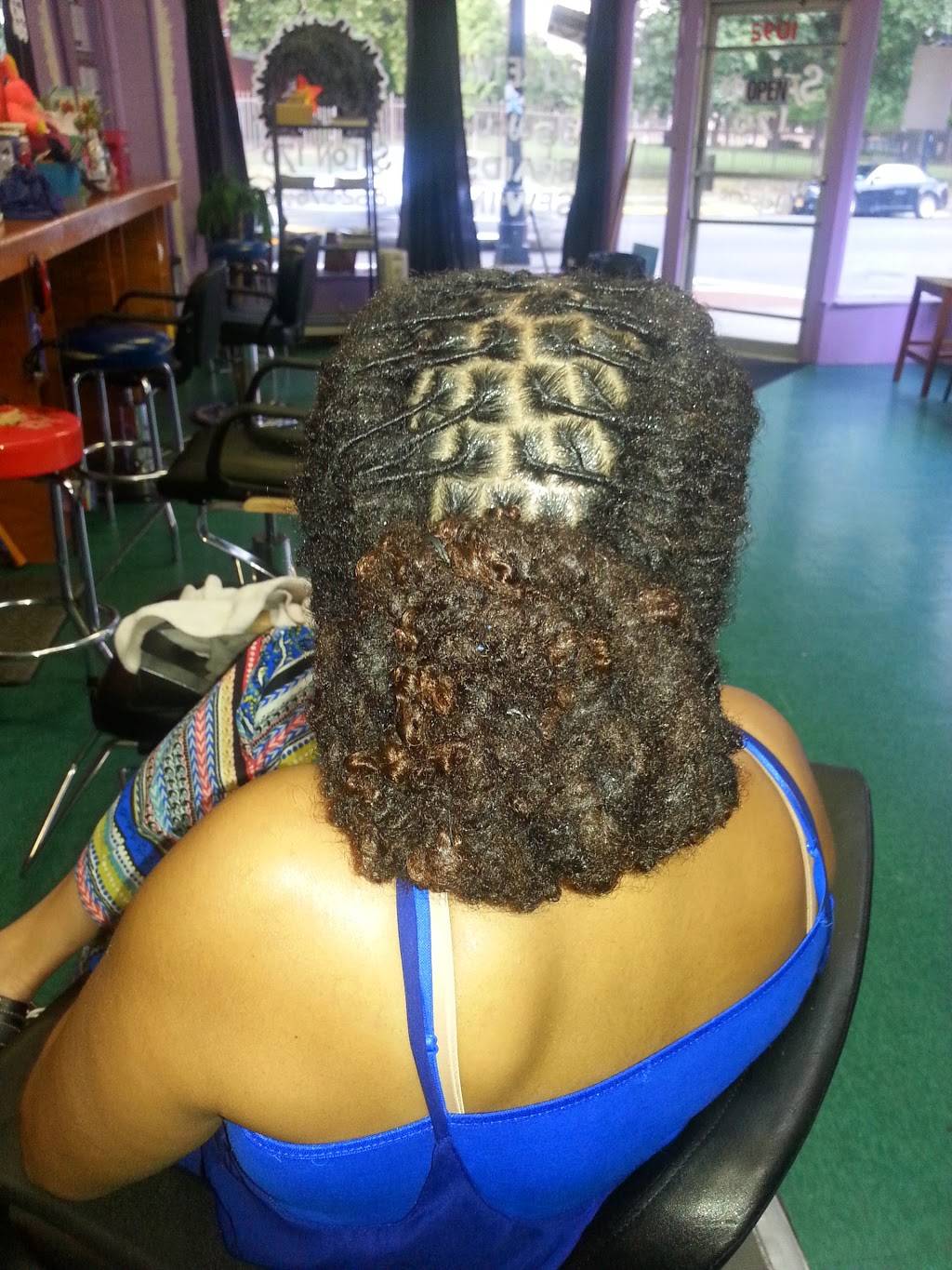 i Kreole Cuisine | restaurant | 1084 S Orange Ave, Newark, NJ 07106, USA | 9733748311 OR +1 973-374-8311