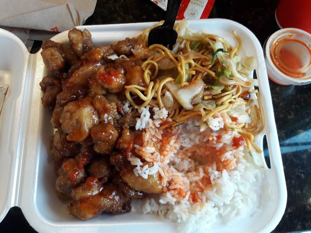 Panda Express | meal takeaway | 2552 Eldridge Pkwy, Houston, TX 77082, USA | 2814967999 OR +1 281-496-7999