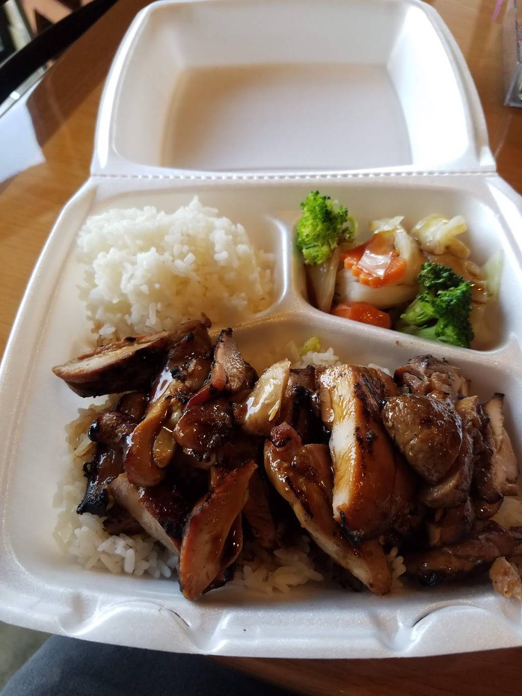 Teriyaki Sensei | restaurant | 930 E Campbell Rd #103, Richardson, TX 75081, USA | 9726777627 OR +1 972-677-7627