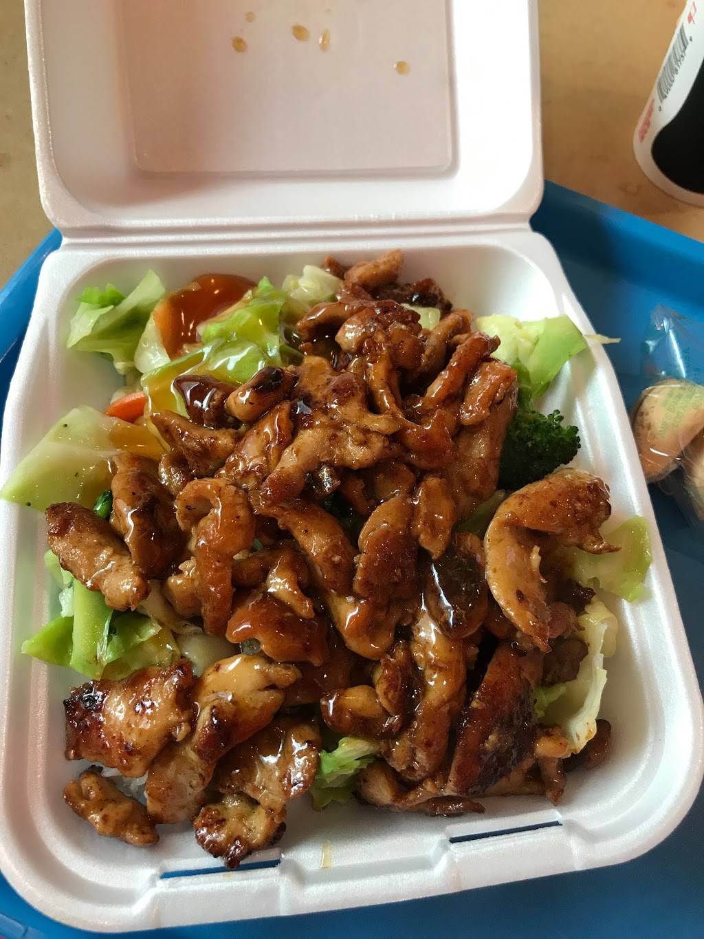 Fuji Japan | restaurant | 1025 Westminster Mall, Westminster, CA 92683, USA | 7148982559 OR +1 714-898-2559