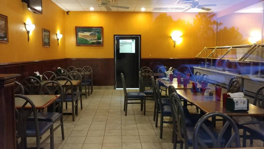 New York Pizza Plus | restaurant | 15202 NW 147 Dr #100, Alachua, FL 32615, USA | 3864183857 OR +1 386-418-3857