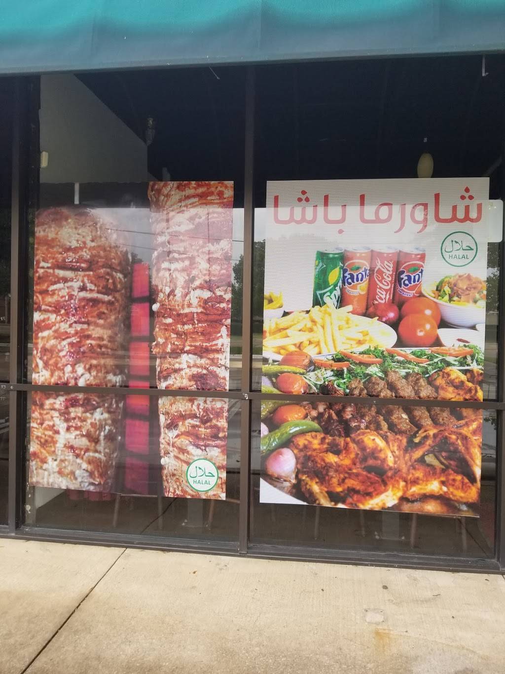 Shawarma Basha | restaurant | 1201 W Arbrook Blvd # 101, Arlington, TX 76015, USA | 8174229909 OR +1 817-422-9909