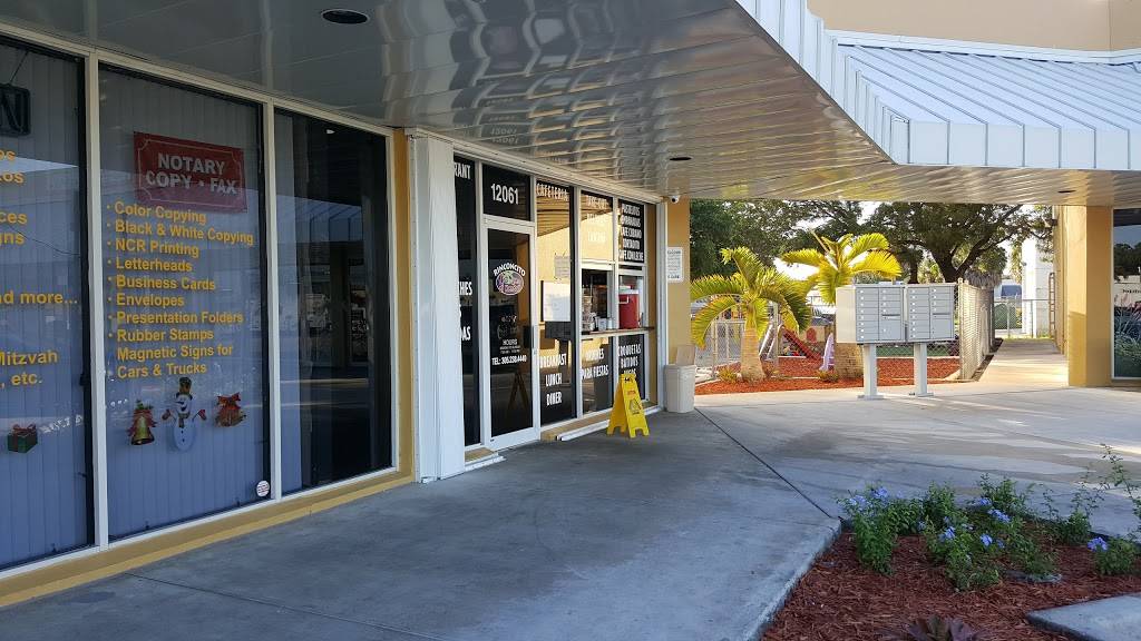 Rinconcito Cubano Of Kendall | restaurant | 12061 SW 117th Ave, Miami, FL 33186, USA | 3052384440 OR +1 305-238-4440