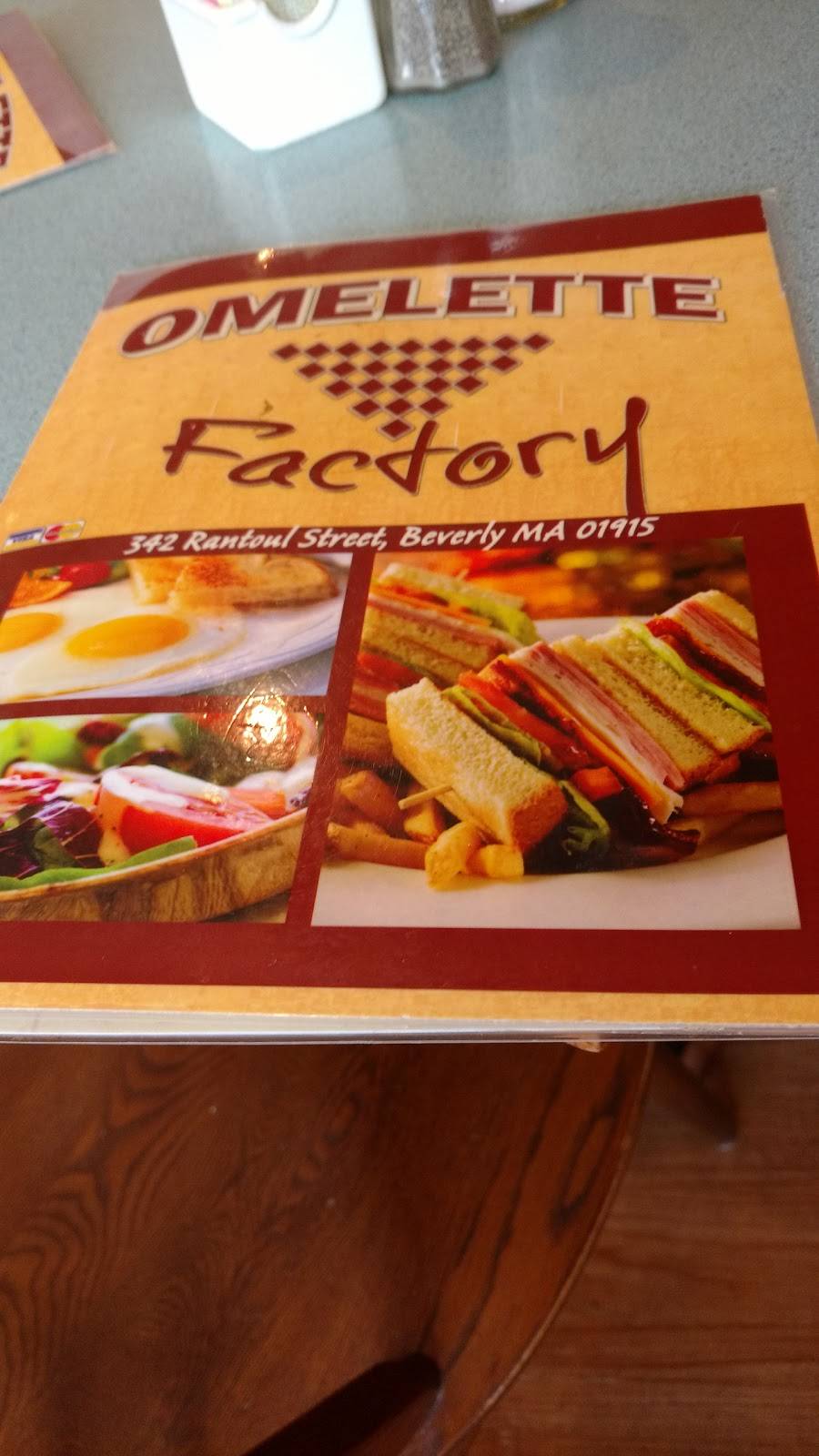 Omelette factory | restaurant | 131 Rantoul St, Beverly, MA 01915, USA | 9789220494 OR +1 978-922-0494