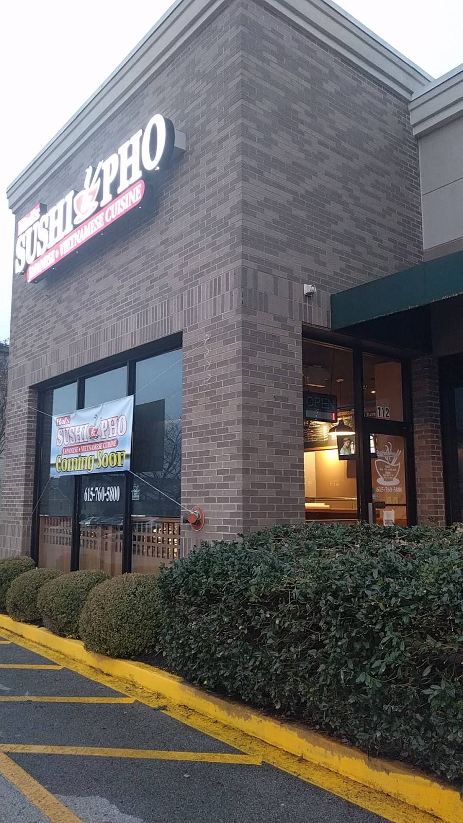 Hais Sushi & Pho | restaurant | 2617 8th Ave S #112, Nashville, TN 37204, USA | 6157605800 OR +1 615-760-5800