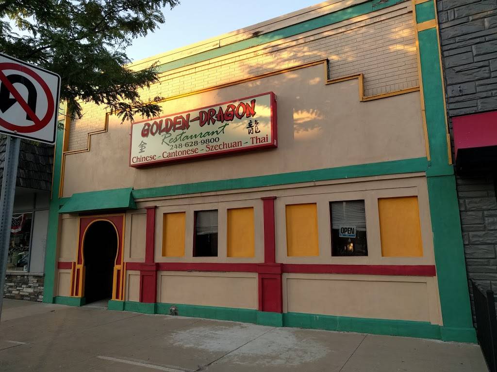 Golden Dragon | restaurant | 32 S Washington St, Oxford, MI 48371, USA | 2486289800 OR +1 248-628-9800