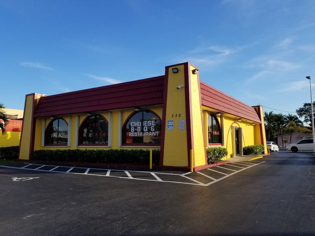 King Palace Chinese BBQ | restaurant | 330 NE 167th St, Miami, FL 33162, USA | 3059492339 OR +1 305-949-2339