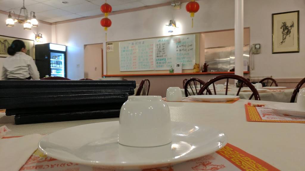 China Canteen | restaurant | 808 Hungerford Dr E, Rockville, MD 20850, USA | 3014241606 OR +1 301-424-1606
