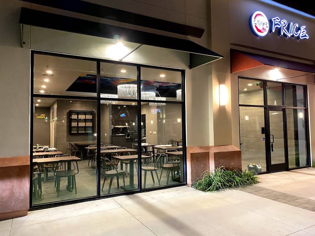 frice szechuan restaurant 巴蜀印象 | meal takeaway | 15840 Soquel Canyon Pkwy A, Chino Hills, CA 91709, USA | 9096063200 OR +1 909-606-3200