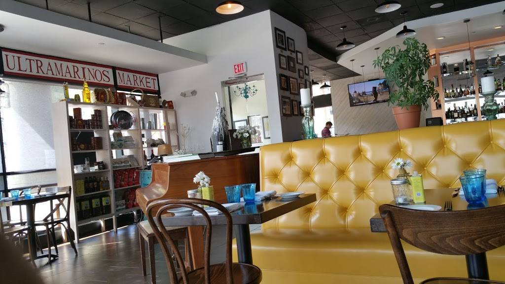 SER Restaurant | restaurant | 1110 N Glebe Rd, Arlington, VA 22201, USA | 7037469822 OR +1 703-746-9822