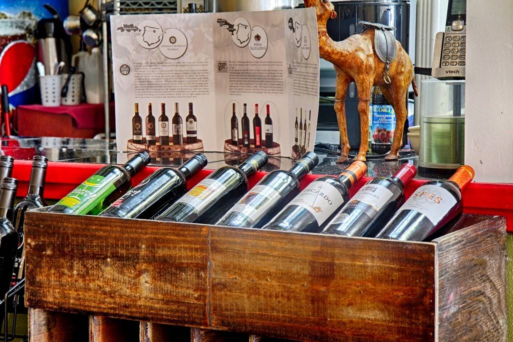 Waels Mediterranean Cuisine | restaurant | 2449 Bay Area Blvd, Houston, TX 77058, USA | 2812861110 OR +1 281-286-1110