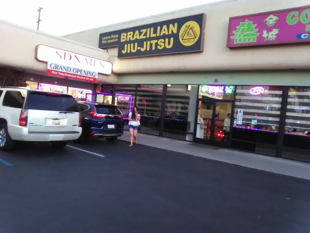 Golden City Restaurant | restaurant | 107, 1422, 5375 Kearny Villa Rd, San Diego, CA 92123, USA | 8585656682 OR +1 858-565-6682