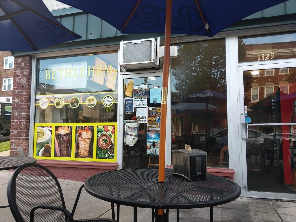 Bethlehem 2 | restaurant | 1329 Grandin Rd SW, Roanoke, VA 24015, USA | 5402062391 OR +1 540-206-2391