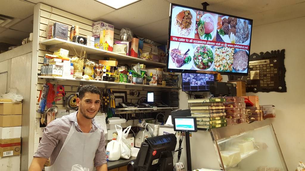 Beirut Cafe | restaurant | 407 Maple Ave W, Vienna, VA 22180, USA | 7039383663 OR +1 703-938-3663