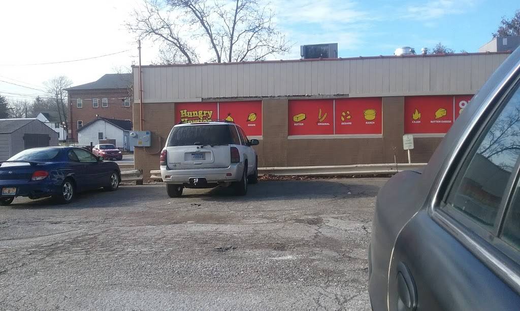 Hungry Howies Pizza | meal delivery | 111 W Cass St, Albion, MI 49224, USA | 5176292924 OR +1 517-629-2924