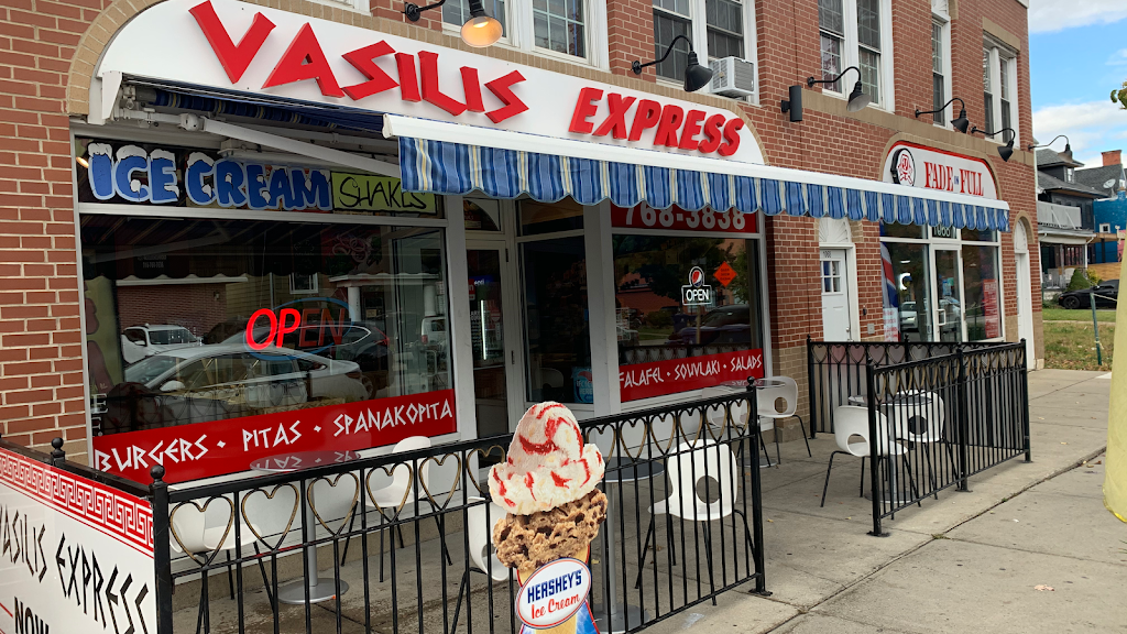Vasilis Express | restaurant | 1066 Elmwood Ave, Buffalo, NY 14222, USA | 7167683838 OR +1 716-768-3838