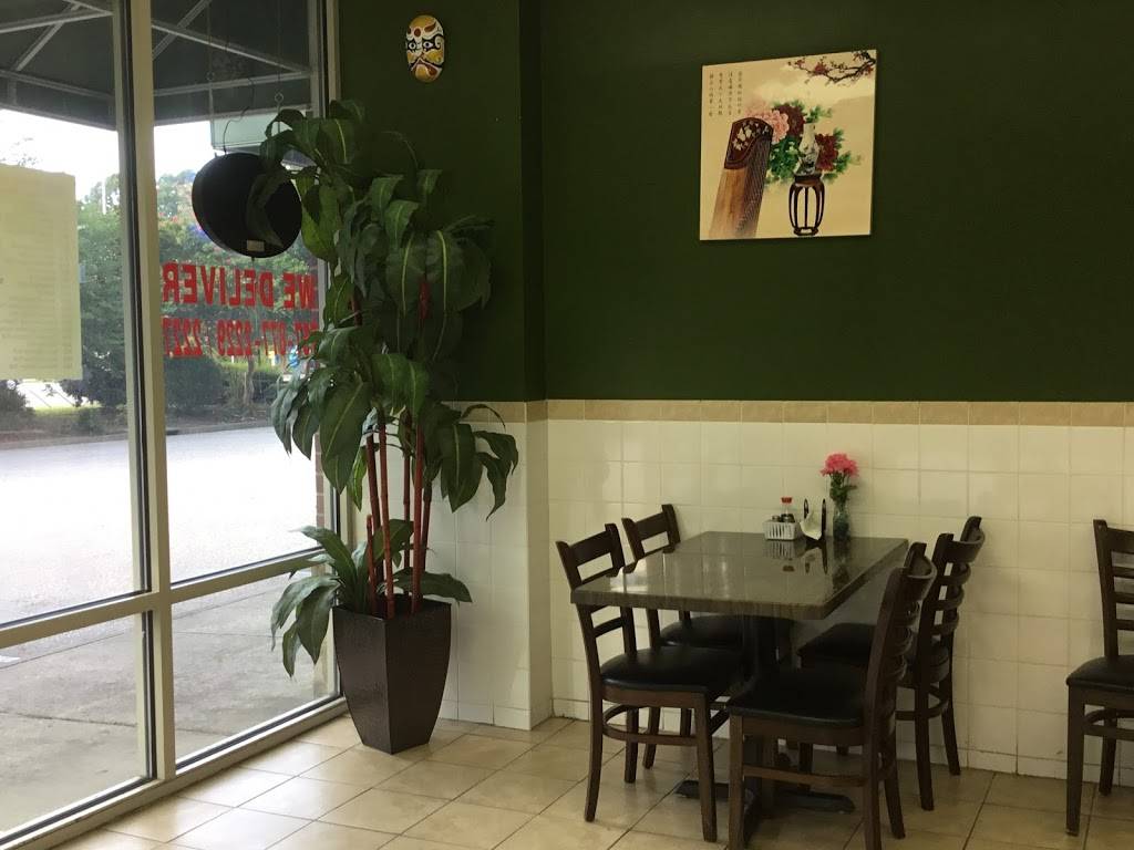 Jing Jing Asian Restaurant | restaurant | 562 Denbigh Blvd #A, Newport News, VA 23608, USA | 7578772229 OR +1 757-877-2229