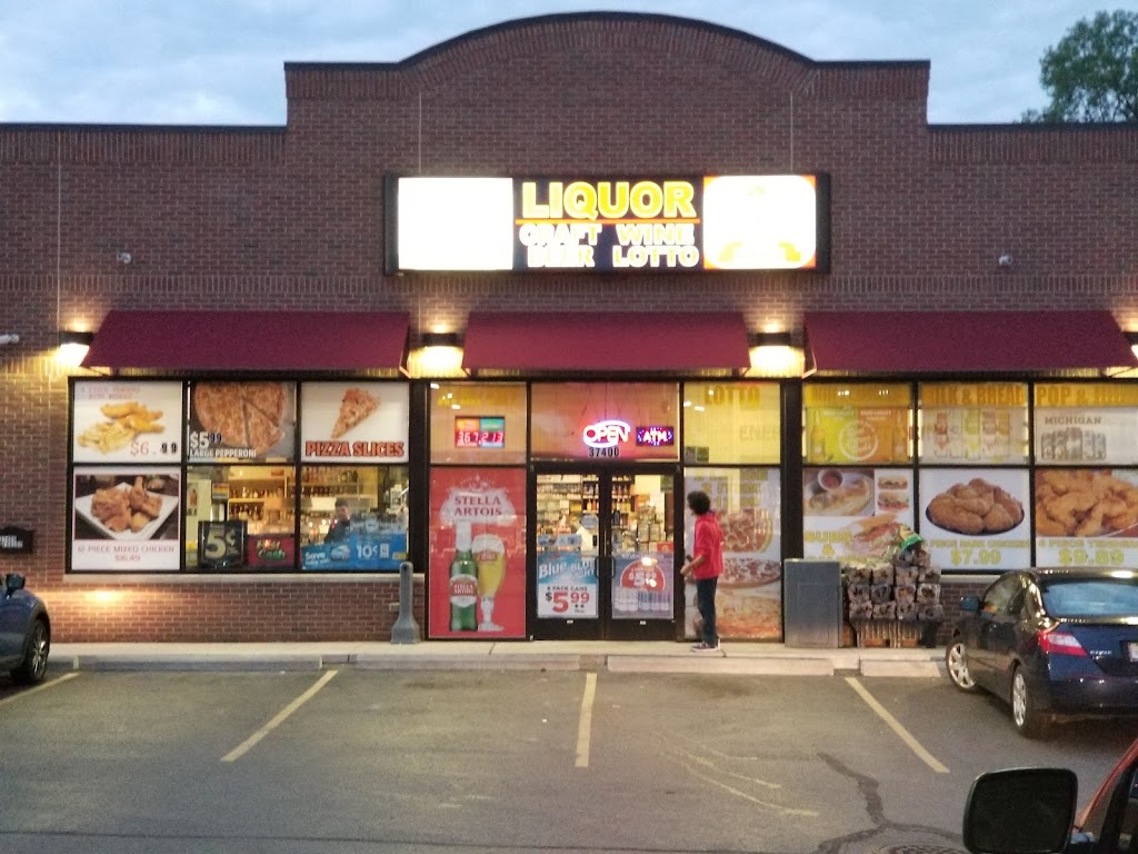 Shell | restaurant | 37400 Ford Rd, Westland, MI 48185, USA | 7347280222 OR +1 734-728-0222