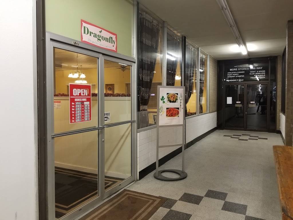 Dragonfly | restaurant | 1648 S Gold St, Centralia, WA 98531, USA | 3606231986 OR +1 360-623-1986