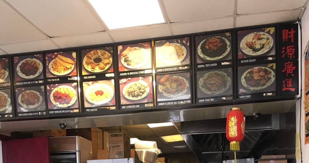 Hong Kong | restaurant | 1743 E Hillsborough Ave, Tampa, FL 33610, USA | 8132368881 OR +1 813-236-8881