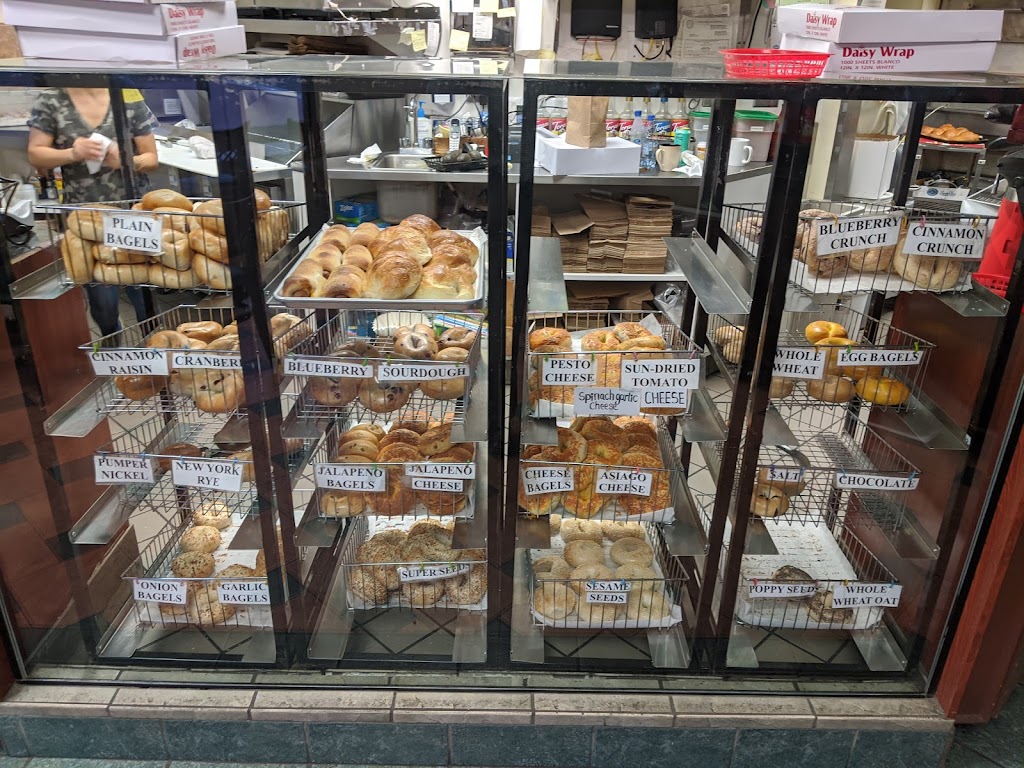 Main St Bagels | bakery | 17300 Monterey Hwy #100, Morgan Hill, CA 95037, USA | 4087768886 OR +1 408-776-8886