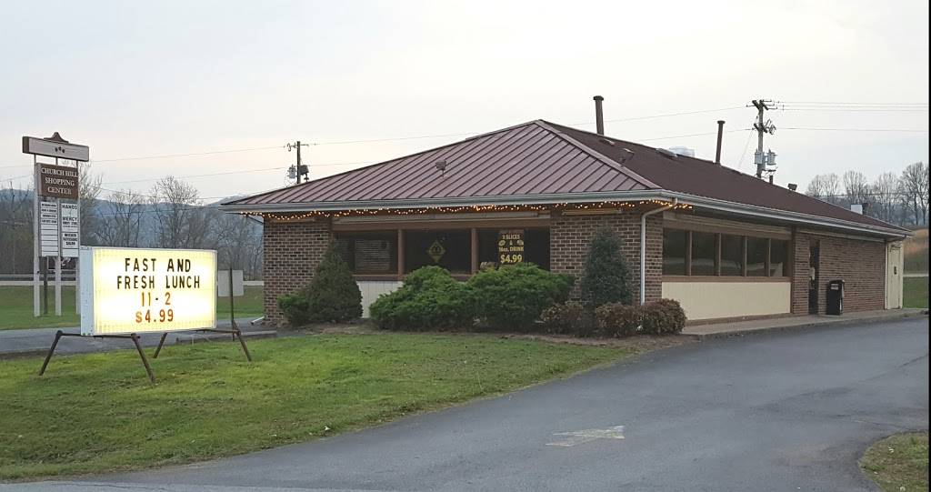 Pizza Plus | restaurant | 445 Richmond St, Church Hill, TN 37642, USA | 4233577777 OR +1 423-357-7777