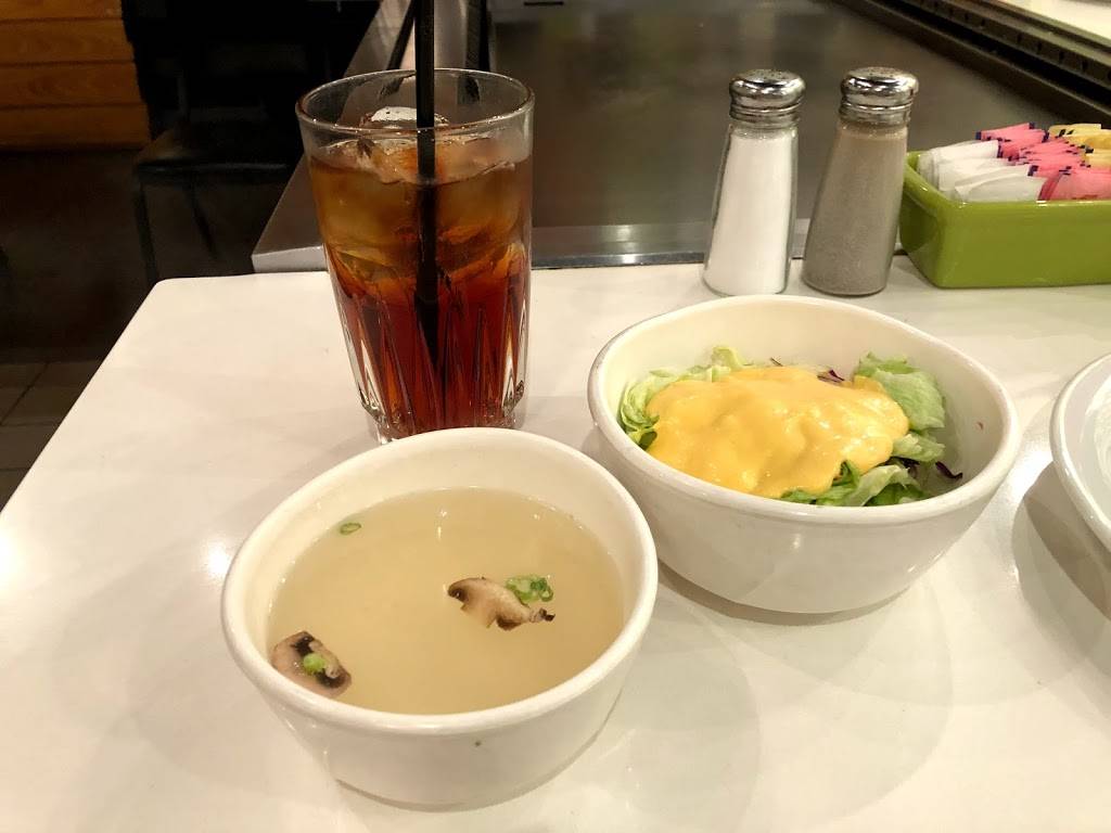 Bonsai II | restaurant | 102 Clinton Center Dr, Clinton, MS 39056, USA | 6019244448 OR +1 601-924-4448