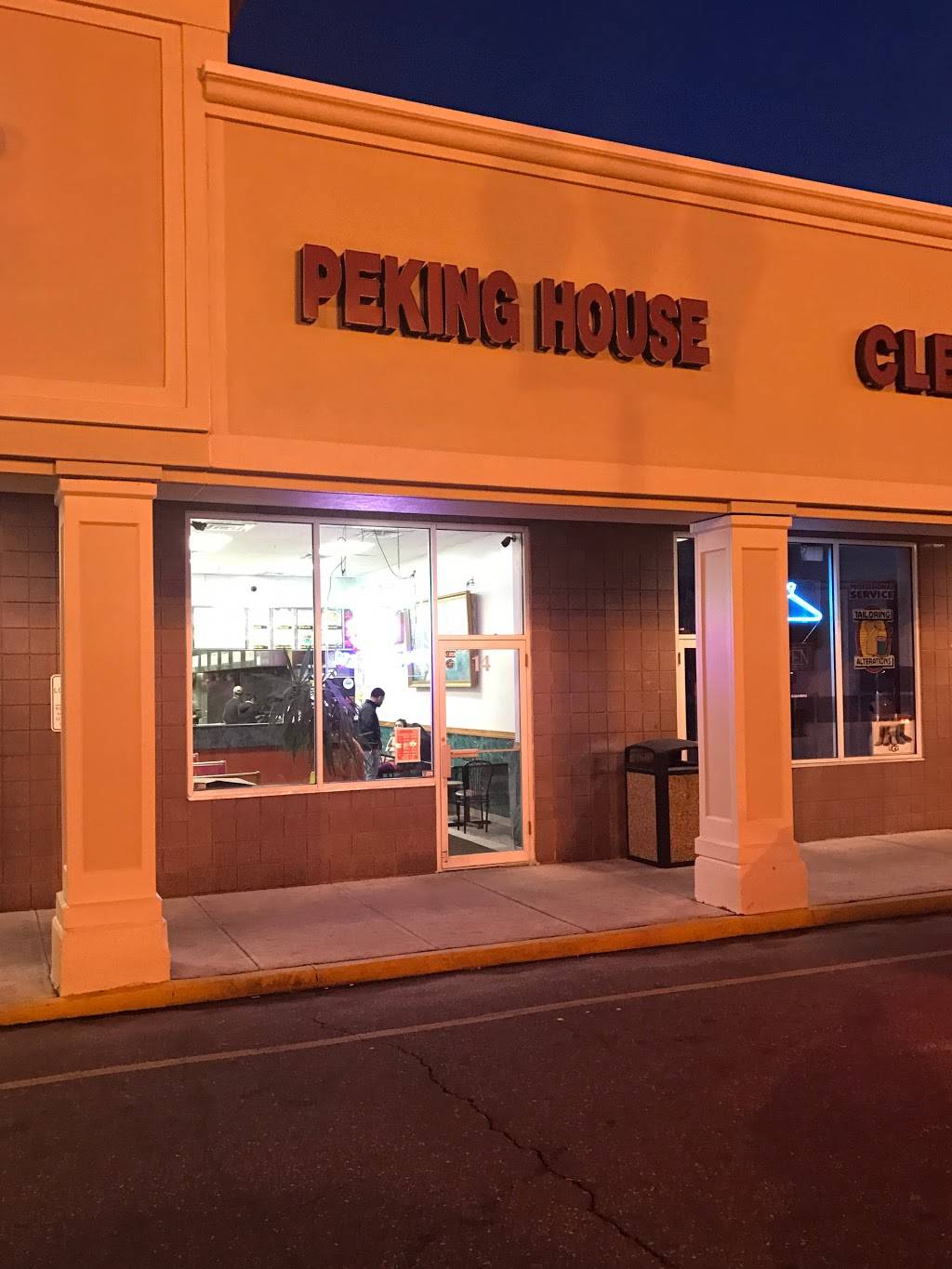 PEKING HOUSE | restaurant | 14 S Valley Rd, West Orange, NJ 07052, USA | 9737318792 OR +1 973-731-8792