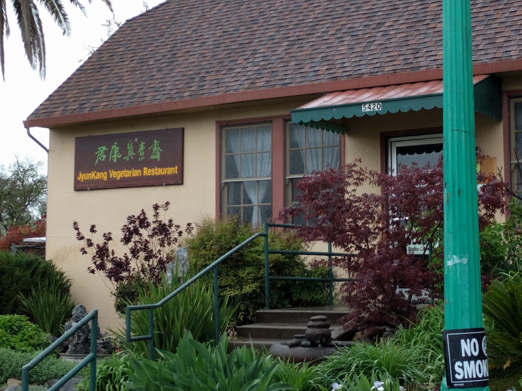 Jyun Kang Vegetarian Restaurant | restaurant | 4951 Bodhi Way, Ukiah, CA 95482, USA | 7074687966 OR +1 707-468-7966