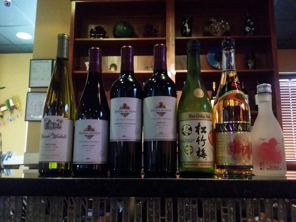 Osaka Sushi | restaurant | 8860 Minnie Brown Rd #7839, Montgomery, AL 36117, USA | 3342398205 OR +1 334-239-8205