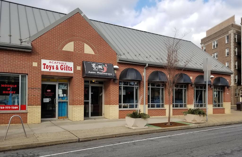 Chef Tan Highland Park | restaurant | 441 Raritan Ave, Highland Park, NJ 08904, USA | 7328436900 OR +1 732-843-6900