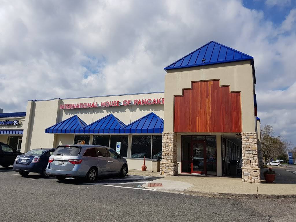 IHOP | restaurant | 11745 Jefferson Ave, Newport News, VA 23606, USA | 7575910388 OR +1 757-591-0388