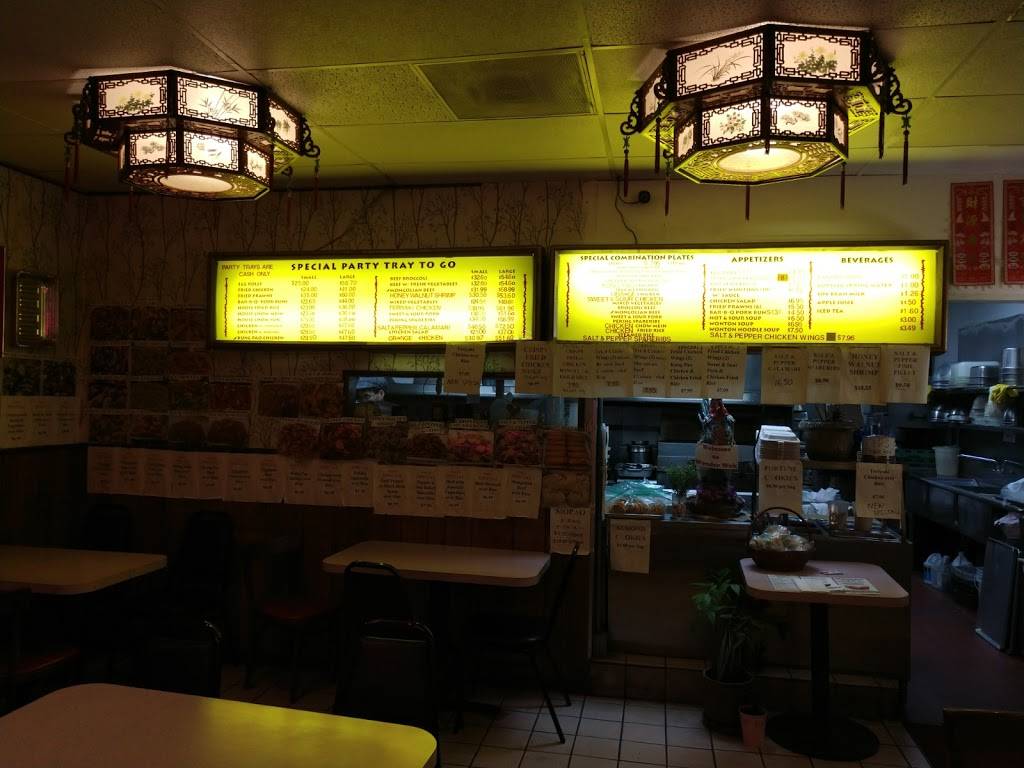 Wonder Wok | restaurant | 2678 Cropley Ave, San Jose, CA 95132, USA | 4082637176 OR +1 408-263-7176