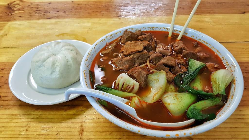 Kungfu Noodle | restaurant | 6733 Bandera Rd, Leon Valley, TX 78238, USA | 2104515586 OR +1 210-451-5586