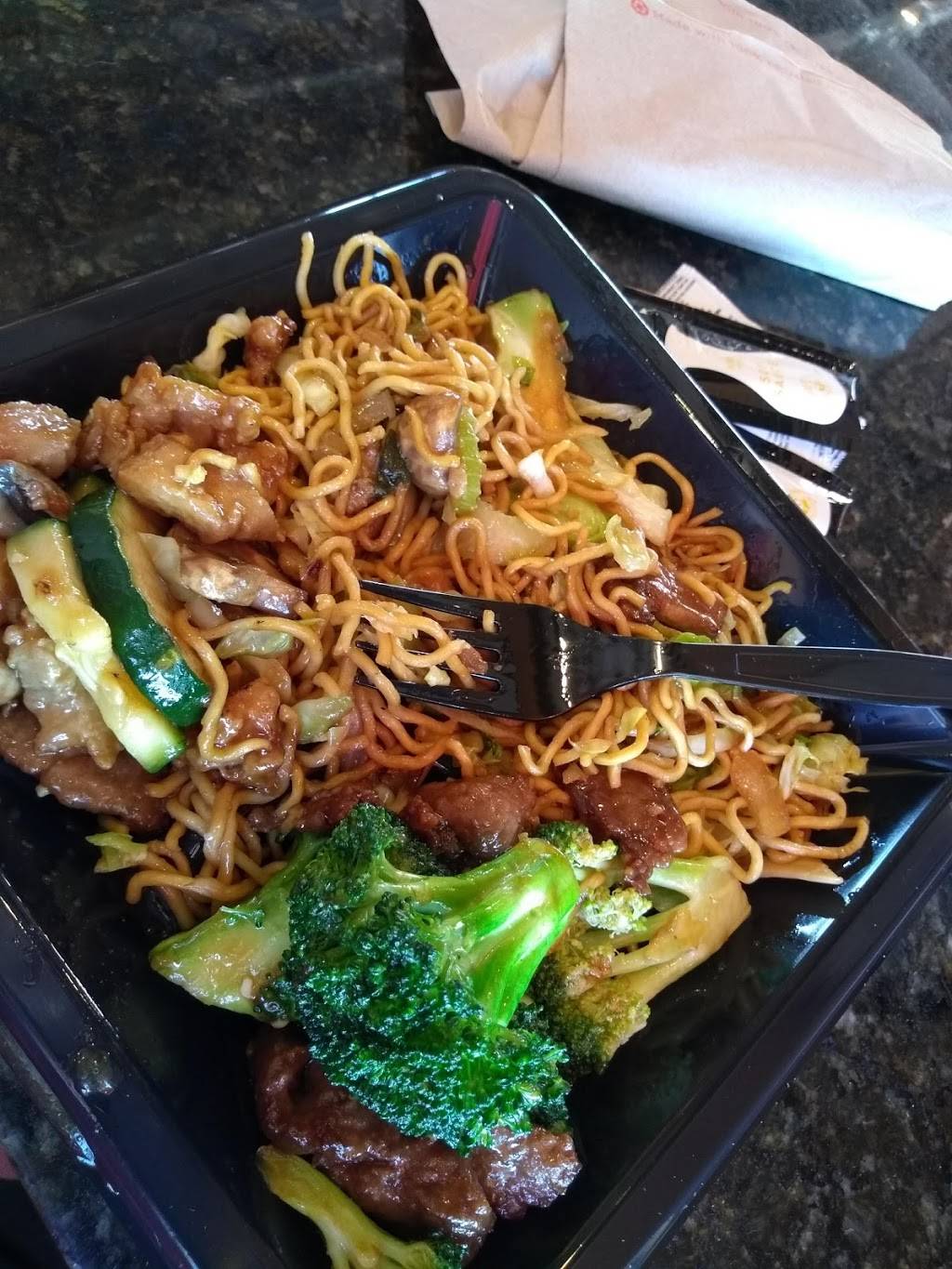 Panda Express | meal takeaway | 690 N Estrella Pkwy, Goodyear, AZ 85338, USA | 6239329417 OR +1 623-932-9417