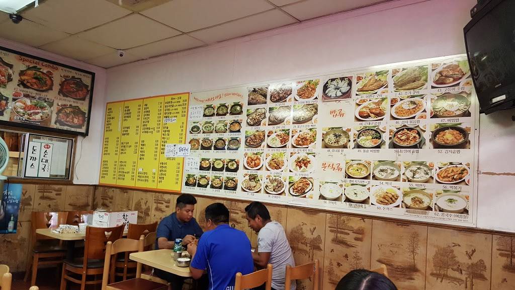 Moms House | restaurant | 3126 W 8th St, Los Angeles, CA 90012, USA | 2134808625 OR +1 213-480-8625