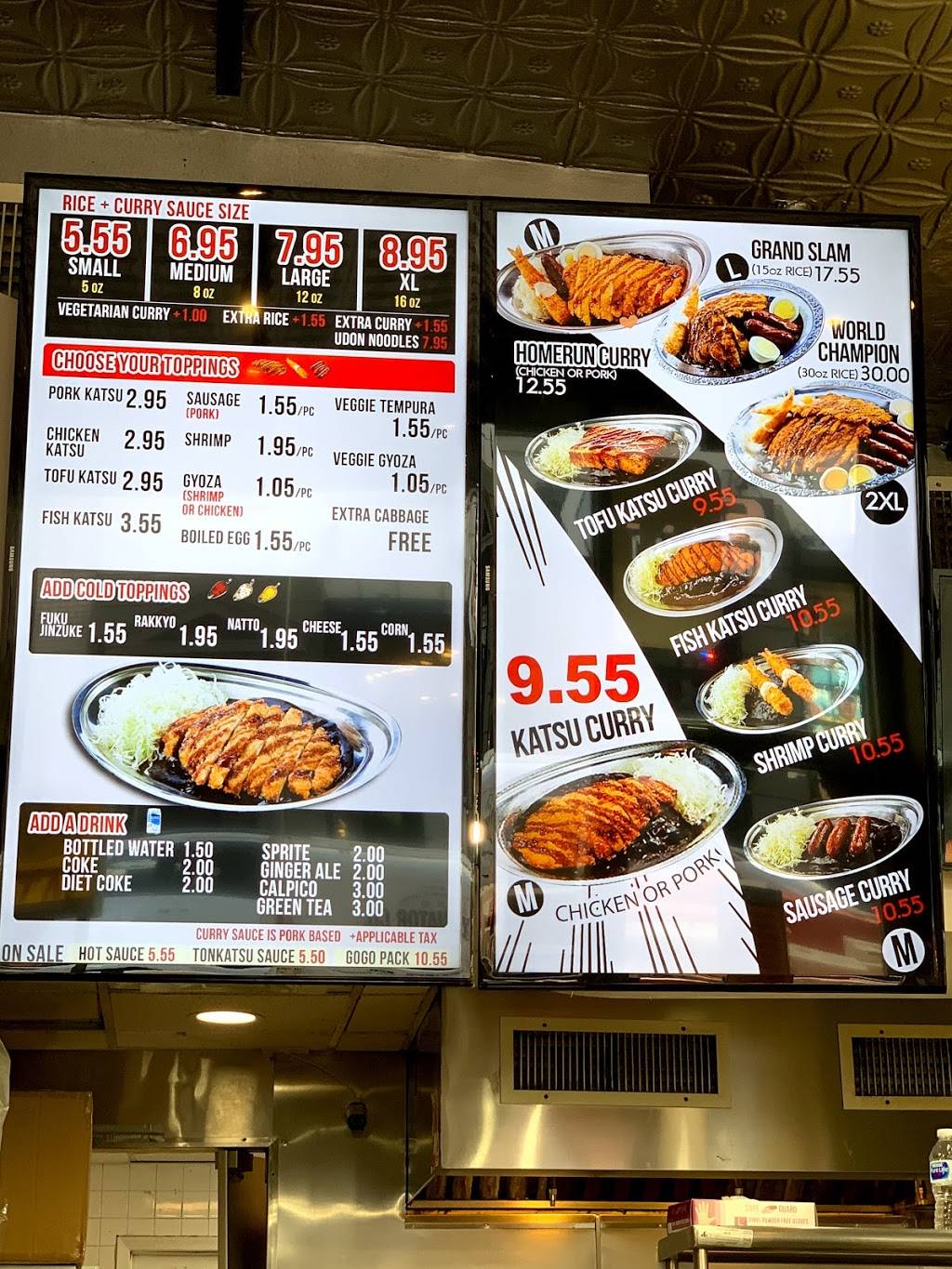 Go Go Curry Chelsea | restaurant | 144 W 19th St, New York, NY 10011, USA | 2122554555 OR +1 212-255-4555