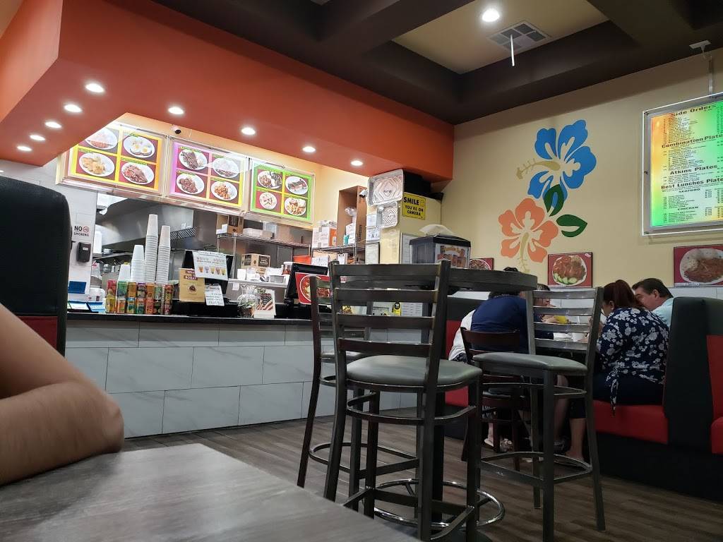 Lulu Hawaiian BBQ | restaurant | 7120 N Durango Dr #180, Las Vegas, NV 89149, USA | 7027784932 OR +1 702-778-4932