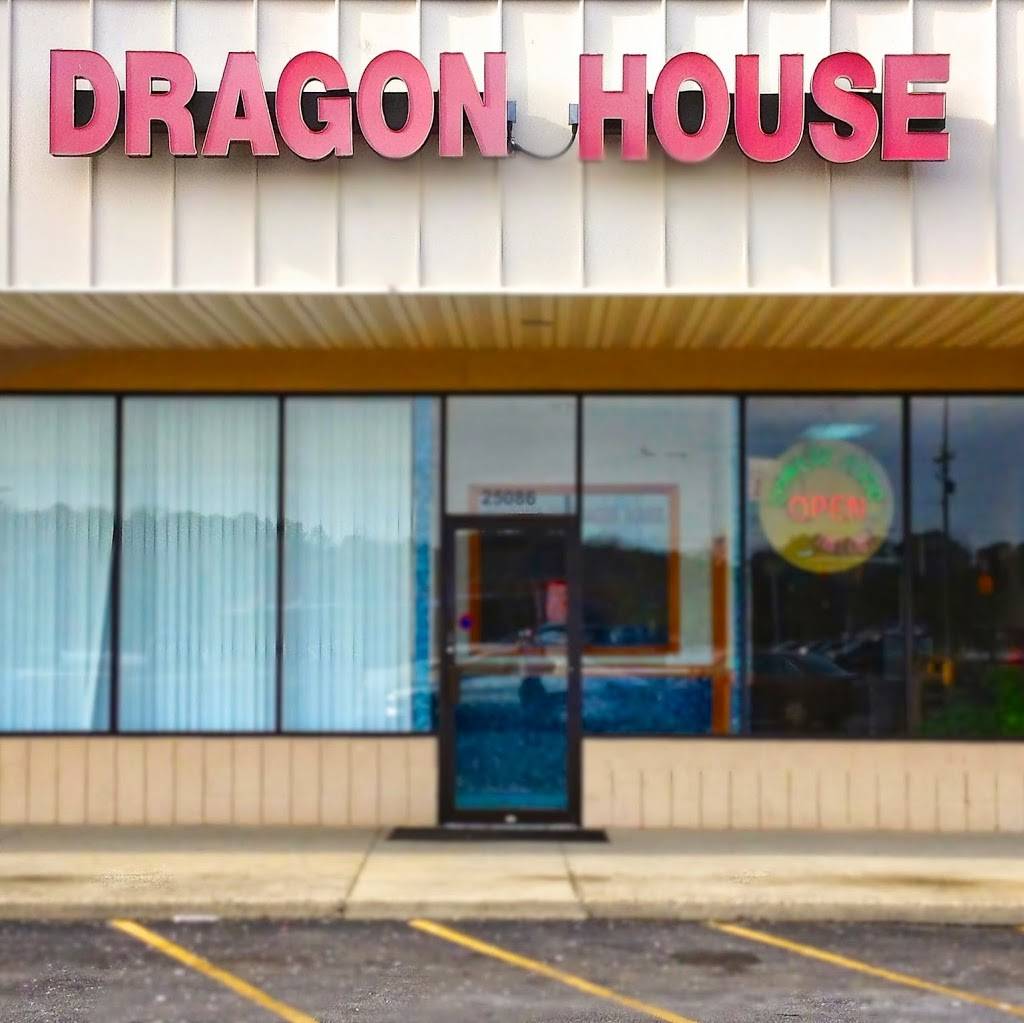 Dragon House Restaurant | restaurant | 25086 Lankford Hwy, Onley, VA 23418, USA | 7577897779 OR +1 757-789-7779