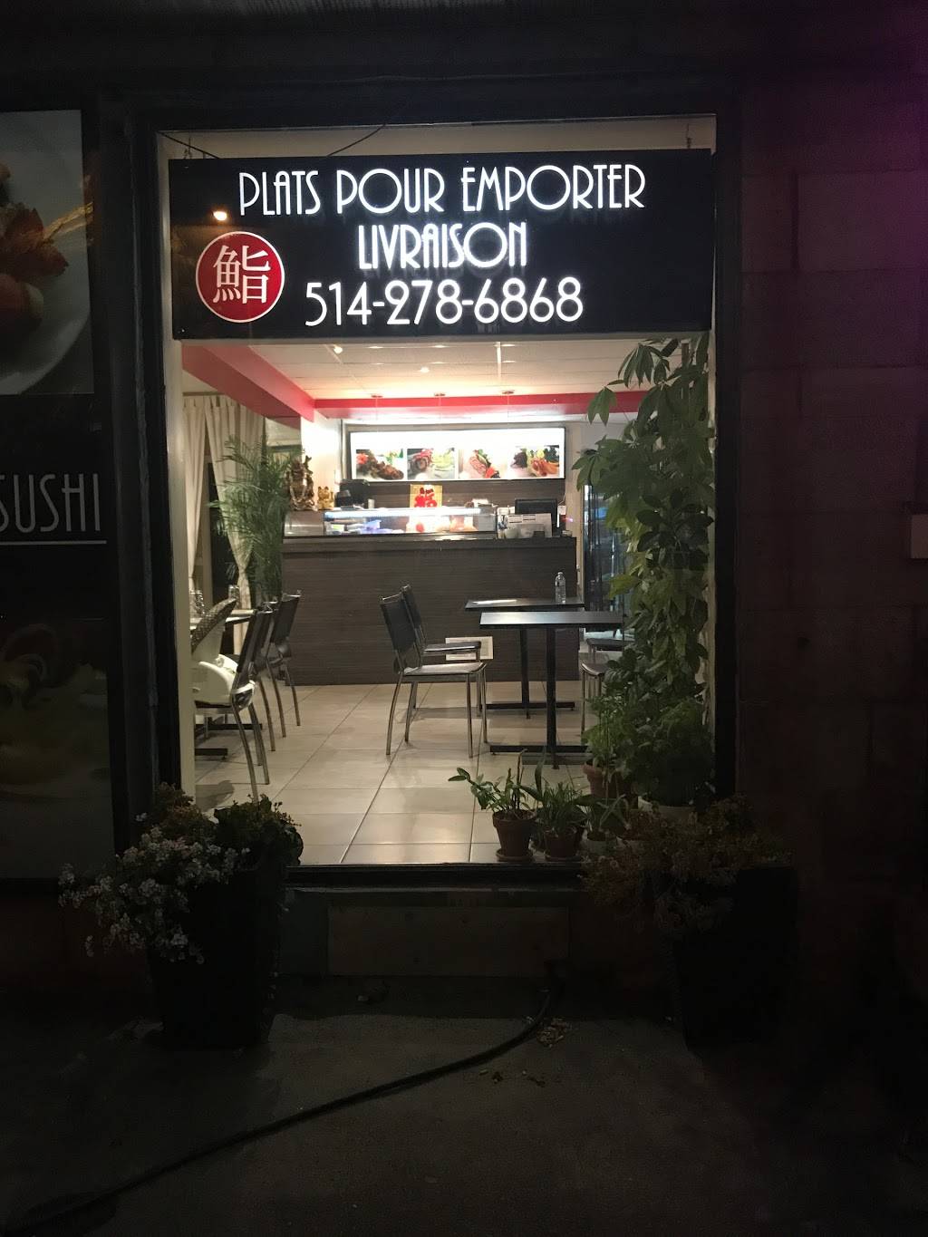 Hiroko Sushi | restaurant | 7199 Rue Saint-Denis, Montréal, QC H2R 2E3, Canada | 5142786868 OR +1 514-278-6868