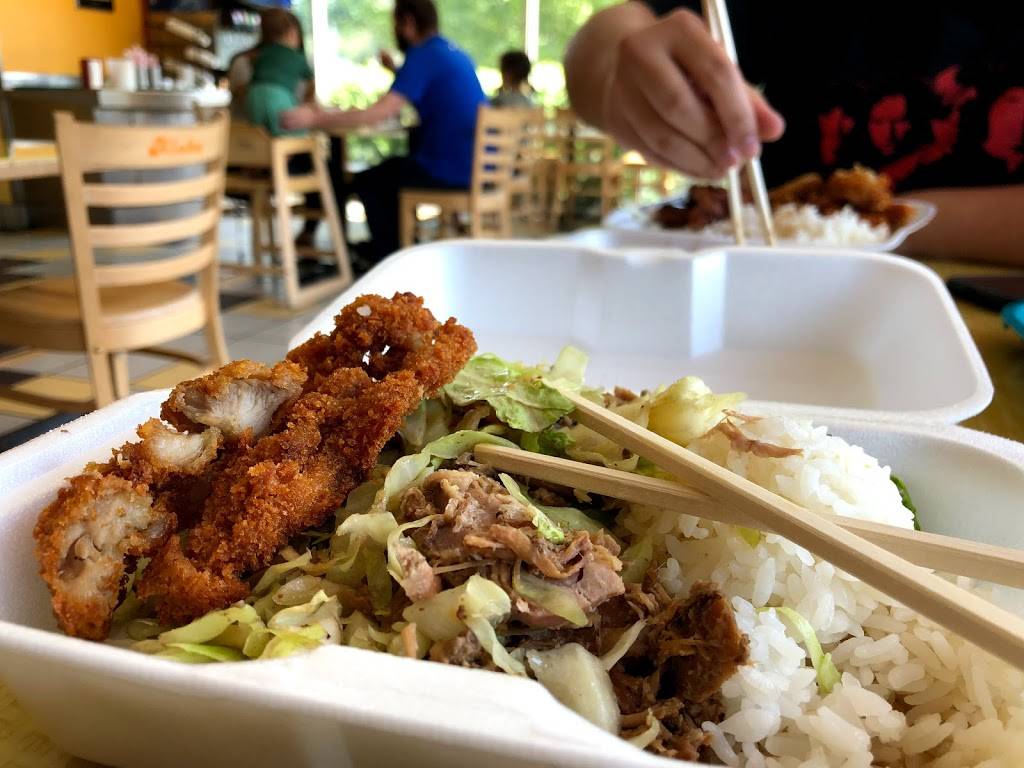 Aloha Hawaiian Grill | restaurant | 18016 71st Ave S, Kent, WA 98032, USA | 4256565283 OR +1 425-656-5283