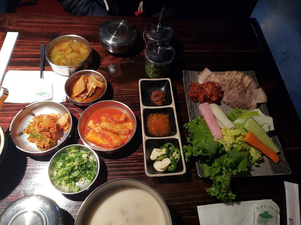 Next Door | restaurant | 2131 Pleasant Hill Rd, Duluth, GA 30096, USA | 7706804371 OR +1 770-680-4371