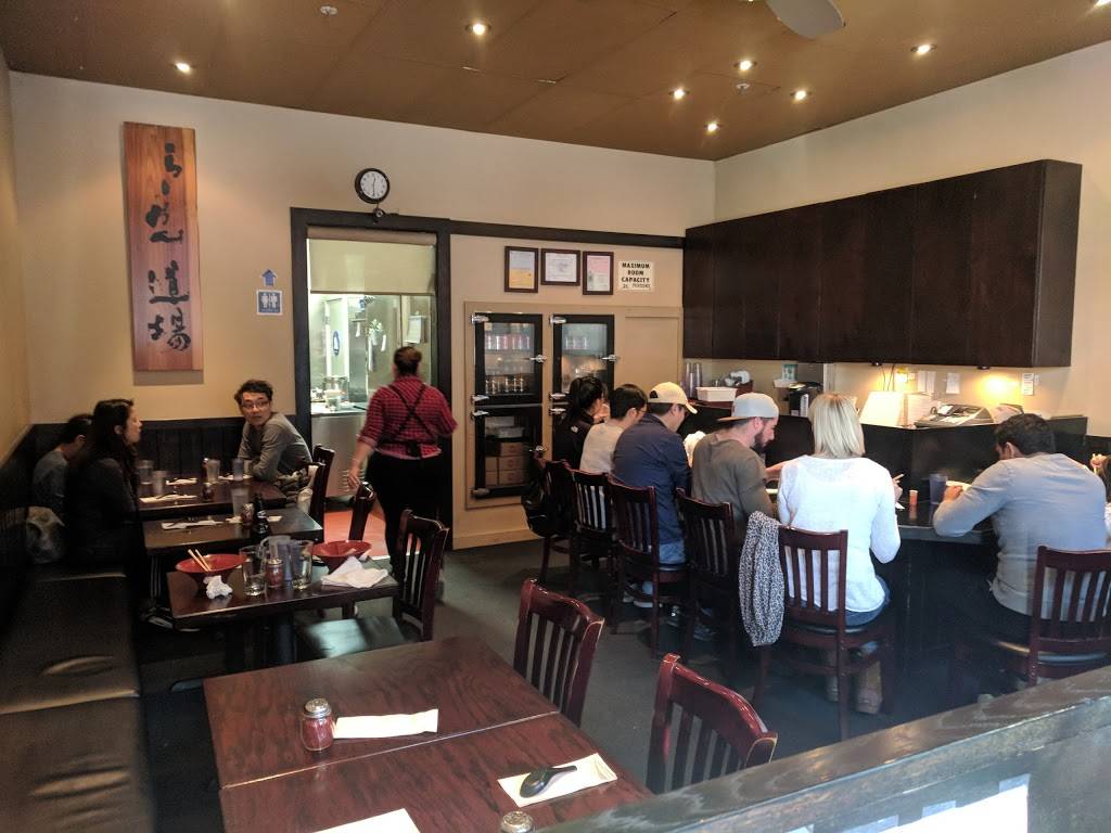 Ramen Dojo | restaurant | 805 S B St, San Mateo, CA 94401, USA | 6504016568 OR +1 650-401-6568