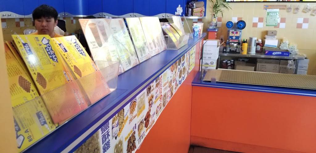 Quickly | restaurant | 328 10th St #119, Oakland, CA 94607, USA | 5102518838 OR +1 510-251-8838