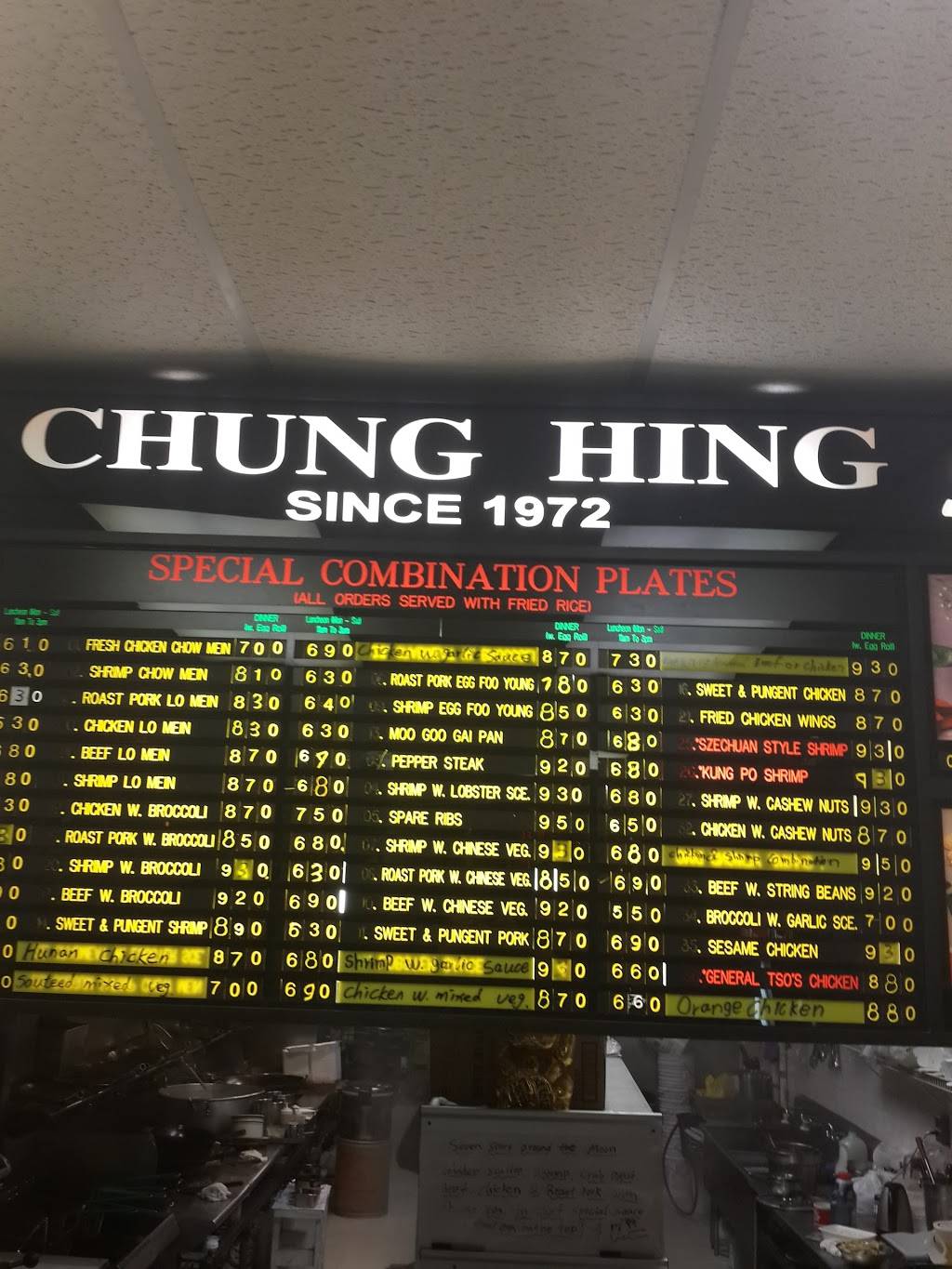 Chung Hing Chinese Food | meal takeaway | 385 Sunrise Hwy, West Babylon, NY 11704, USA | 6315872880 OR +1 631-587-2880