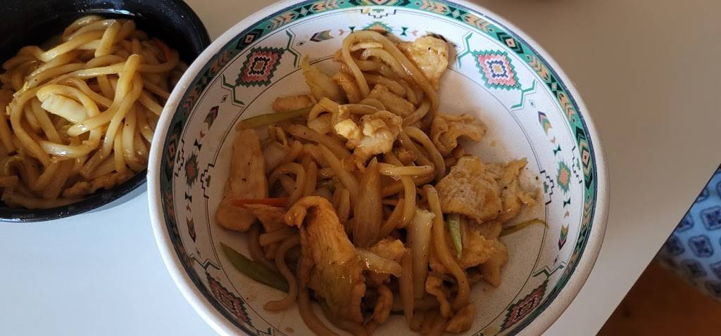 Teriyaki Monster | restaurant | 43-54 162nd St, Queens, NY 11358, USA | 7183210762 OR +1 718-321-0762